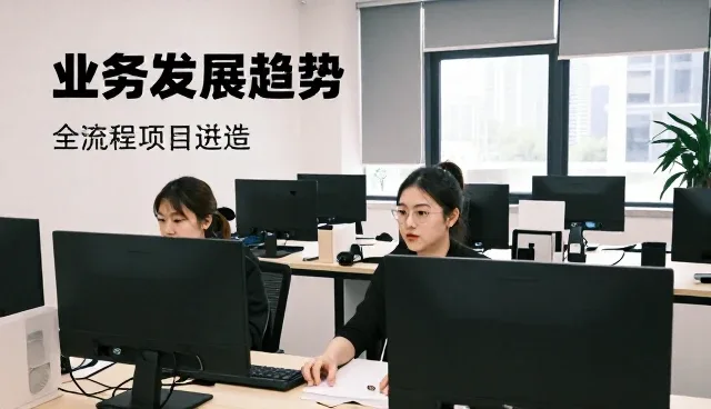 智能仓储系统在制造业的高效运维实践
